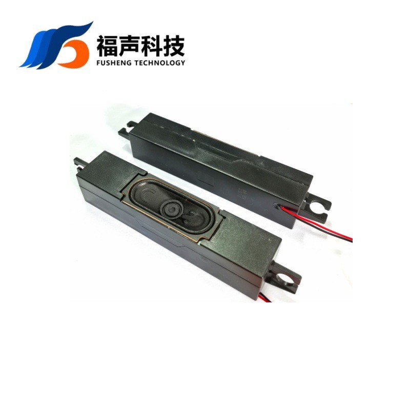 Loa Tivi Loa 144 * 30 Khoang Loa 4 O / 8 O 8W Máy Quảng Cáo Máy Giáo Dục Loa