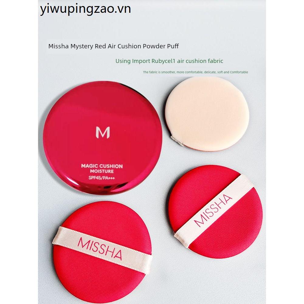 Missha Missha Red Cushion Puff bbcc Kem nền dạng lỏng chuyên dụng ướt khô Kem nền công dụng kép Puff