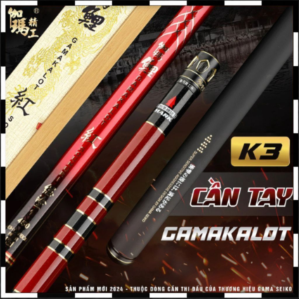 Cần Tay Gama Seiko GAMAKALOT K3