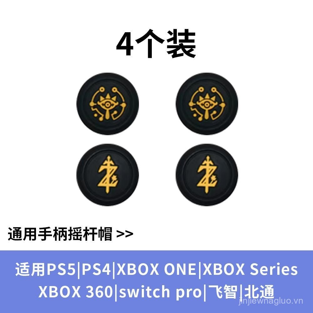Beitong Kunpeng 50 Tay Cầm Cần Điều Khiển Nắp Kunpeng 2040 Asura 2Pro Zeus 2 Nút ps4 Cần Điều Khiển 