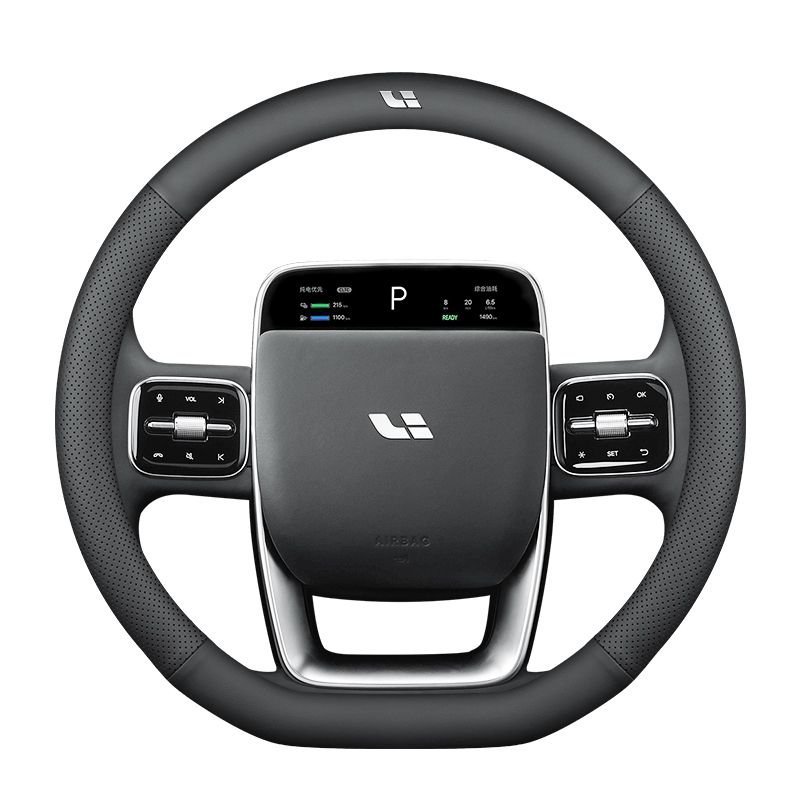 Bọc vô lăng cho Li Auto L6 L7 L8 L9 phụ kiện pro24 max 25 siêu mỏng 2025 cao cấp