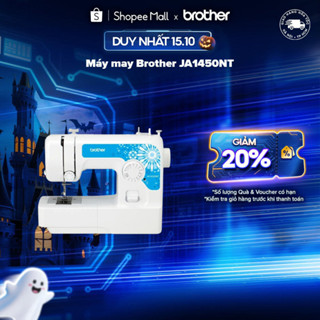 Máy may Brother JA1450NT