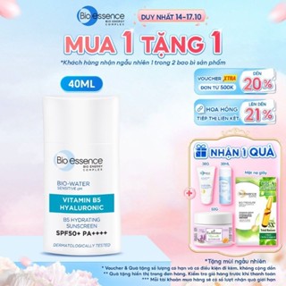 [PHIÊN BẢN MỚI] Kem chống nắng Bio-Essence SPF50+ PA+++ 40ml (Dưỡng Ẩm/ Dưỡng Trắng)- Mỏng Nhẹ Không Nhờn Dính