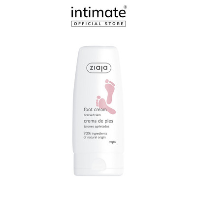 Kem Giảm Nứt Nẻ Gót Chân Ziaja Foot Cream Cracked Skin Giúp Giảm Tình Trạng Bong Tróc Và Làm Mềm Da 60ml
