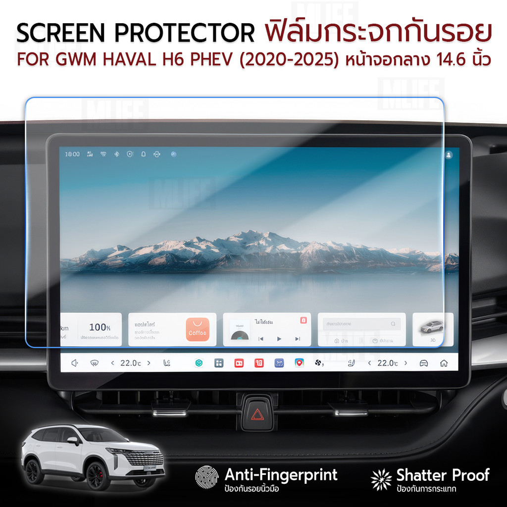 Kính màn hình MLIFE-Full cho MG HAVAL H6 PHEV / 5 / MG4 ELECTRIC / MAXUS 9 / ZS EV / EP PLUS / HS