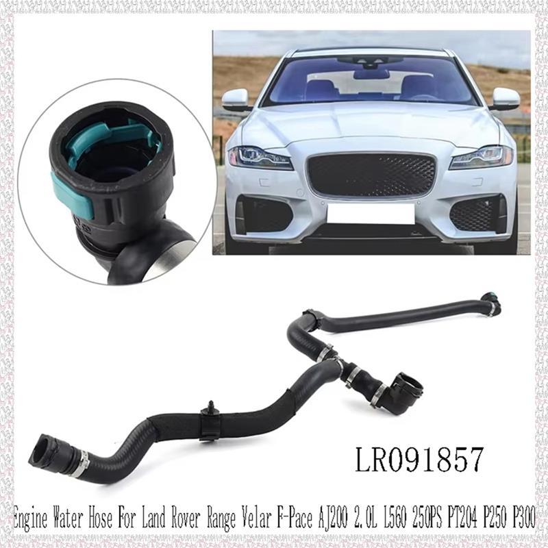 (G T F H) LR091857 Ống Nước Cho Range Velar F-Pace AJ200 2.0L L560 250PS PT204 P250 P300