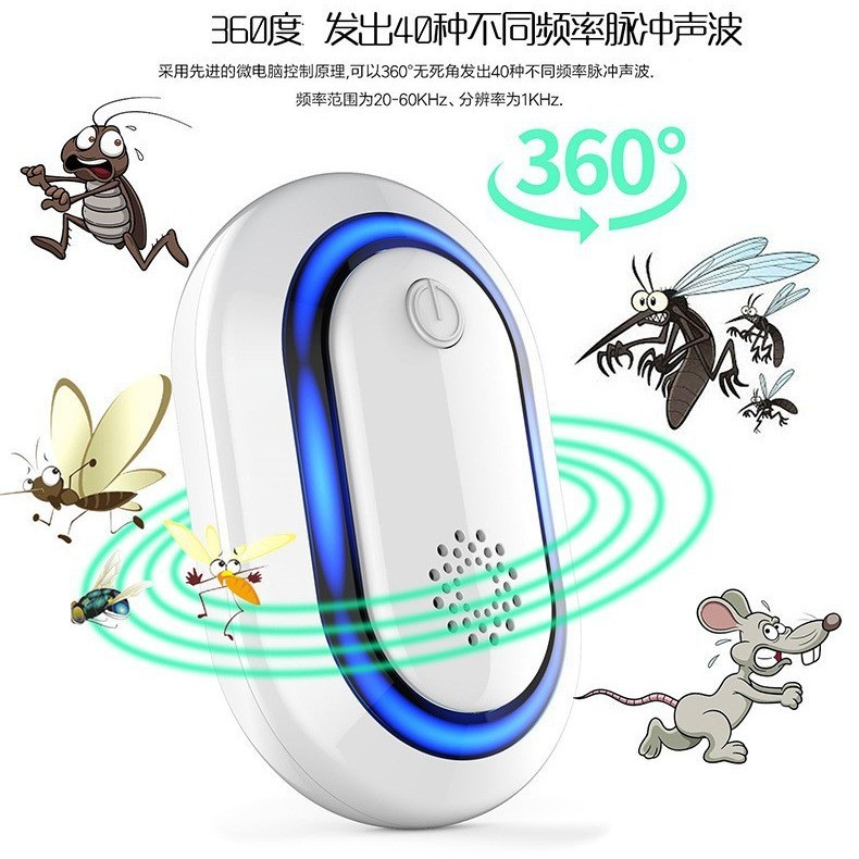 Siêu Âm Hút Chuột Loa Tần Số Cao 360 Độ Xung Quanh Hộ Gia Đình Trong Nhà Humanoid Vật Lý Mous