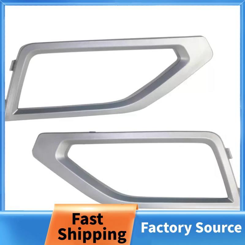 Khung đèn sương mù cho Atlas 2018-2020 3CN853666BAV3 3CN853665BAV3