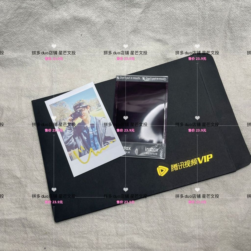 Cortis Martin Signature 10cm Không in Polaroid