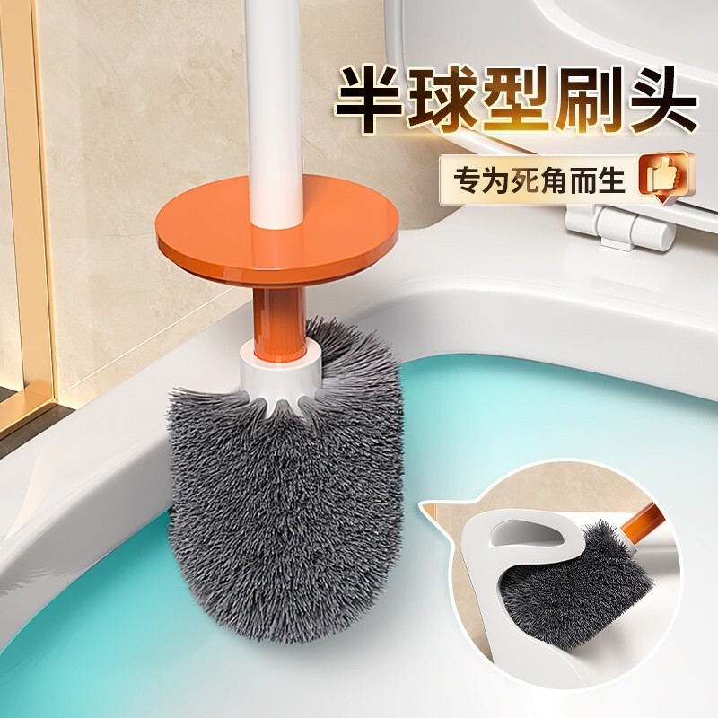 Good Helper Toilet Brush No Dead Angle Household Toilet Toilet Squat Cleaning Long Handle Toilet Cle