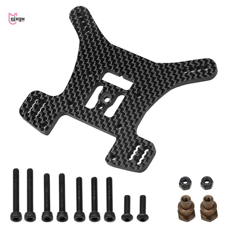 Dành Cho Xe MP11 1 / 10 RC Sợi Carbon Phía Trước Phía Sau Tấm Tháp Sốc IF704 IF705 Nâng Cấp Phụ Kiện