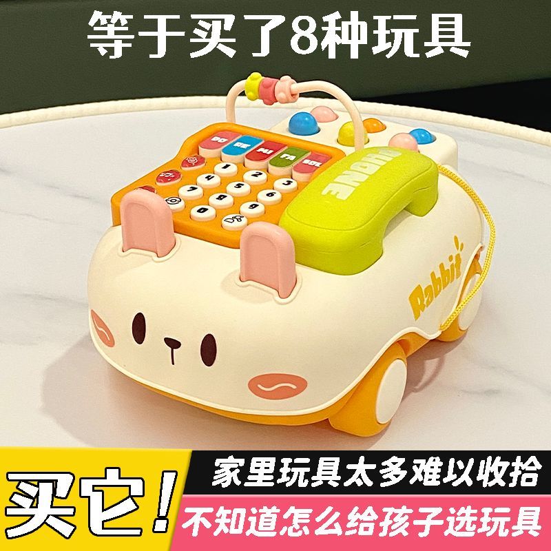 Trẻ Em Mô Phỏng Điện Thoại Đa Năng Bé Học Nói Cố Định Âm Nhạc Ánh Sáng Whack-a-Mole Giáo Dục Sớm Đồ 