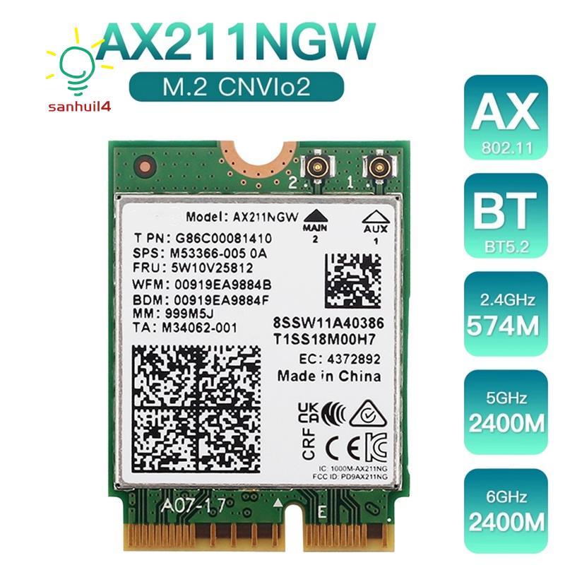 AX211NGW WiFi 6E M.2 Key E CNVio2 Băng tần kép 2.4Ghz / 5Ghz Bộ phụ kiện thẻ mạng không dây 802.11Ac