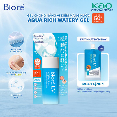 Gel Chống Nắng Màng Nước Dưỡng Ẩm Biore UV Aqua Rich Watery Gel SPF50+/PA++++ 90ml