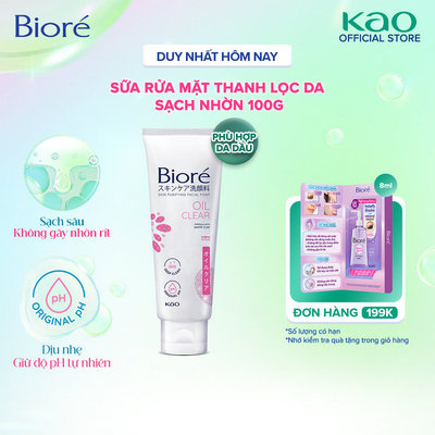 Sữa Rửa Mặt Thanh Lọc Da - Sạch Nhờn Biore 100g