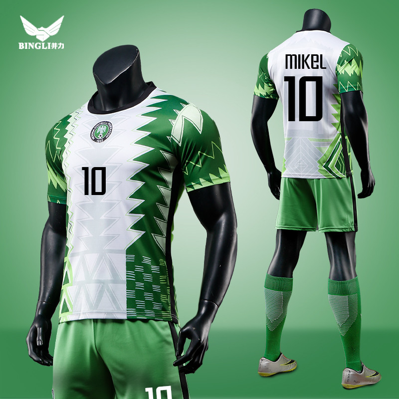 Áo thi đấu đội tuyển quốc gia Nigeria Jersey 20-21 Số áo thi đấu Bộ đồ bóng đá 9 Ihao