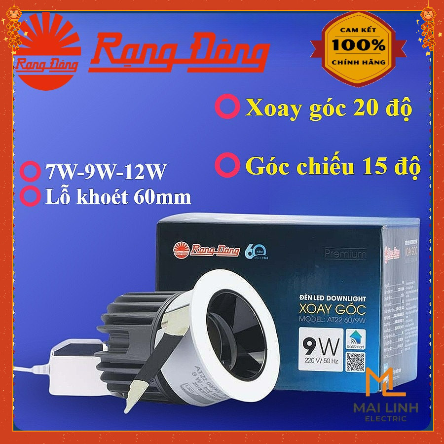 {Rạng Đông} Đèn Led downlight âm trần chỉnh hướng, góc chiếu 15 độ, xoay góc 20 độ - 7W 9W 12W -Lỗ k