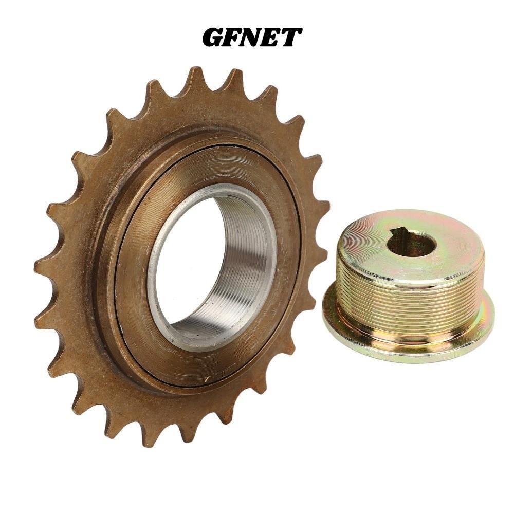 GFNET 1 Bộ Bánh Xích Xe Đạp Điện, Bộ Chuyển Đổi Bánh Xe Sắt 16T / 22T, Lắp Đặt Dễ Dàng Phụ Kiện Bánh