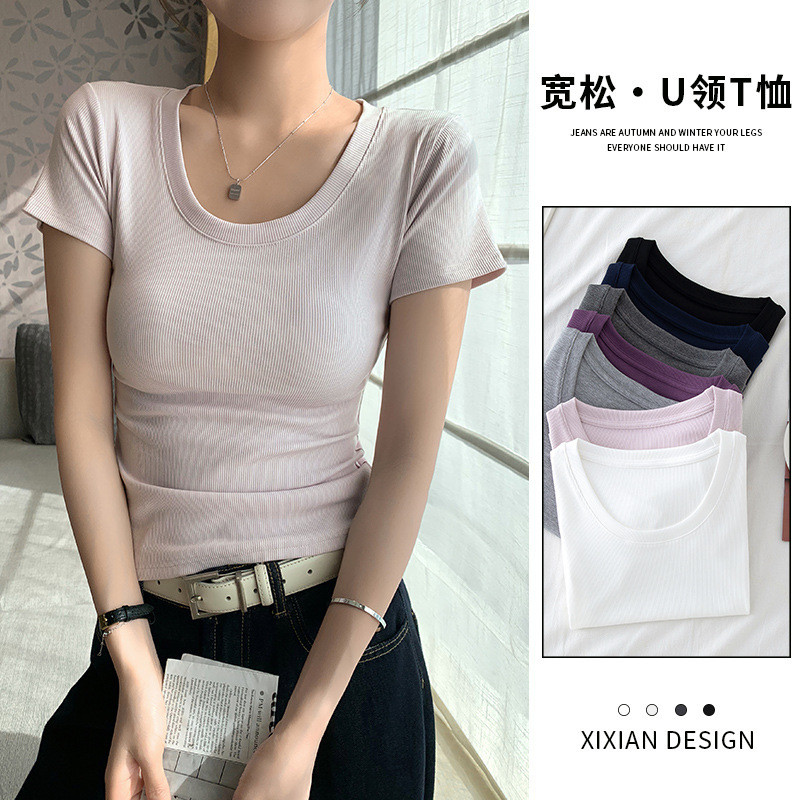 K K3326 Màu Trơn Ren Chính Hãng Đeo Vai Cổ Chữ U Nữ Mùa Hè Phong Cách Mới Thời Trang Slim-fit Slimm