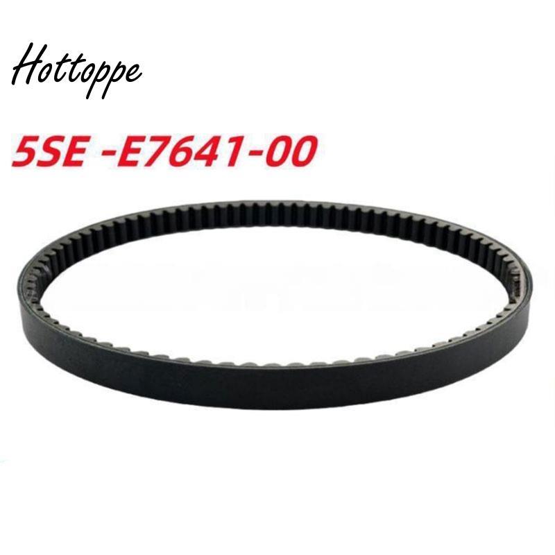 Đai truyền động thay thế xe máy 5SE-E7610-00 5SE-E76141-01 5SE-E7611-02 cho YP250R X-MAX 05- 16, cho