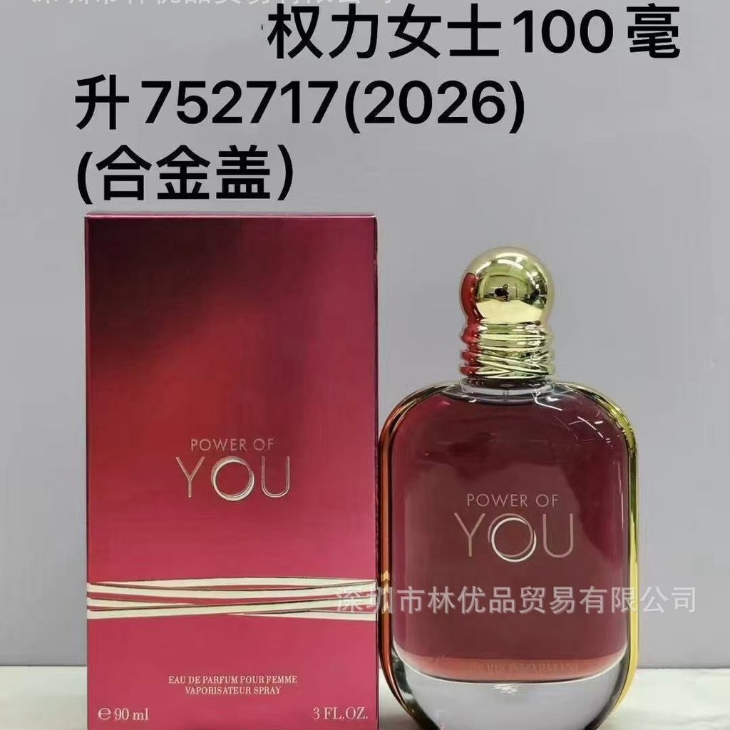 Nước hoa xuyên biên giới Power Lady You Let Me Absolutely Strong 100ml You Let Me Phiên bản nâng cao