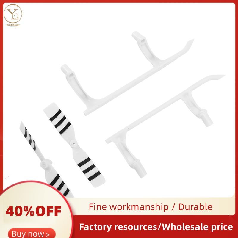 RC Đồ chơi Trực thăng Nâng cấp C138 Bộ khung gầm và cánh quạt đuôi cho RC ERA C138 Bell 206 1: 33 RC