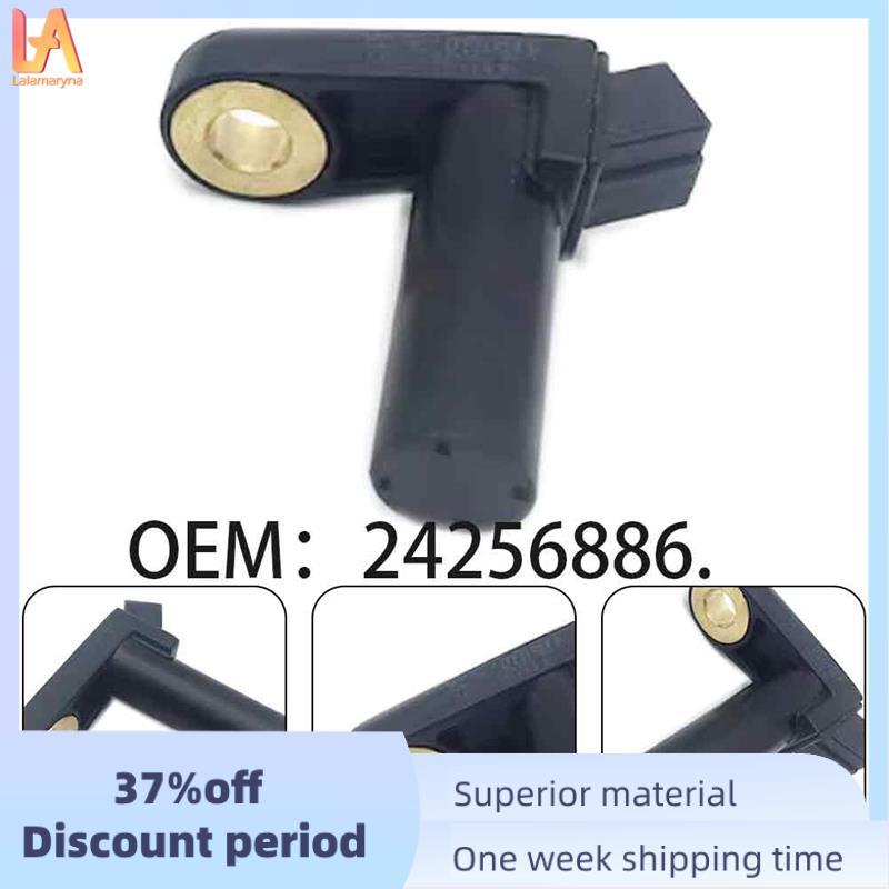 Mới cho MG 360 RX5 RX5 Plus HS GS GT 24256886 Cảm biến tốc độ đầu vào hộp số tự động cho MG6