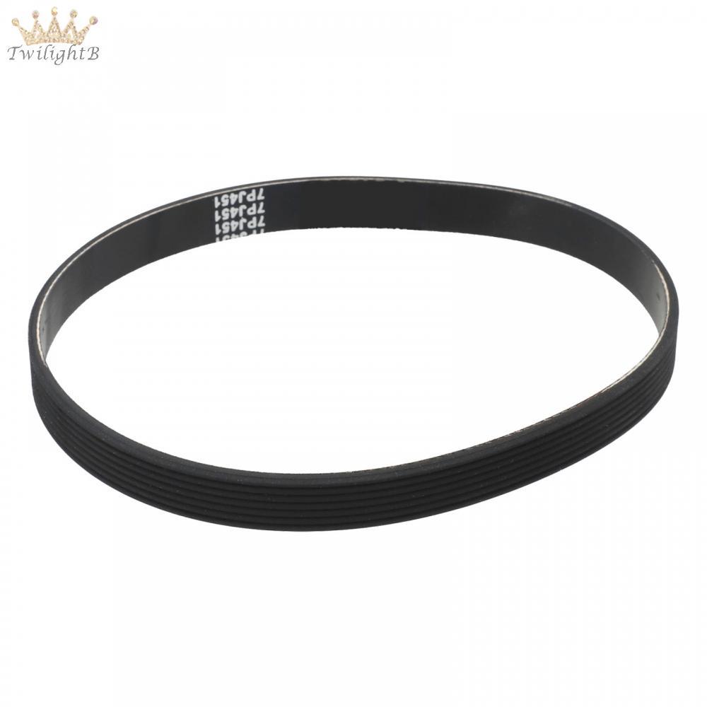 Dây đai 7PJ451 Gói chưa qua sử dụng hoàn toàn mới Bao gồm 1 đai truyền động cho máy cắt cỏ