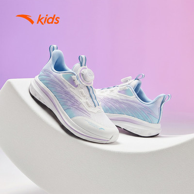 Giày Chạy Bộ Thể Thao Bé Gái Anta Kids Size 33-39 3226A5512U