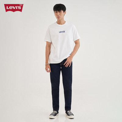 Levi's - Quần Jeans Nam Dài 29507-0083
