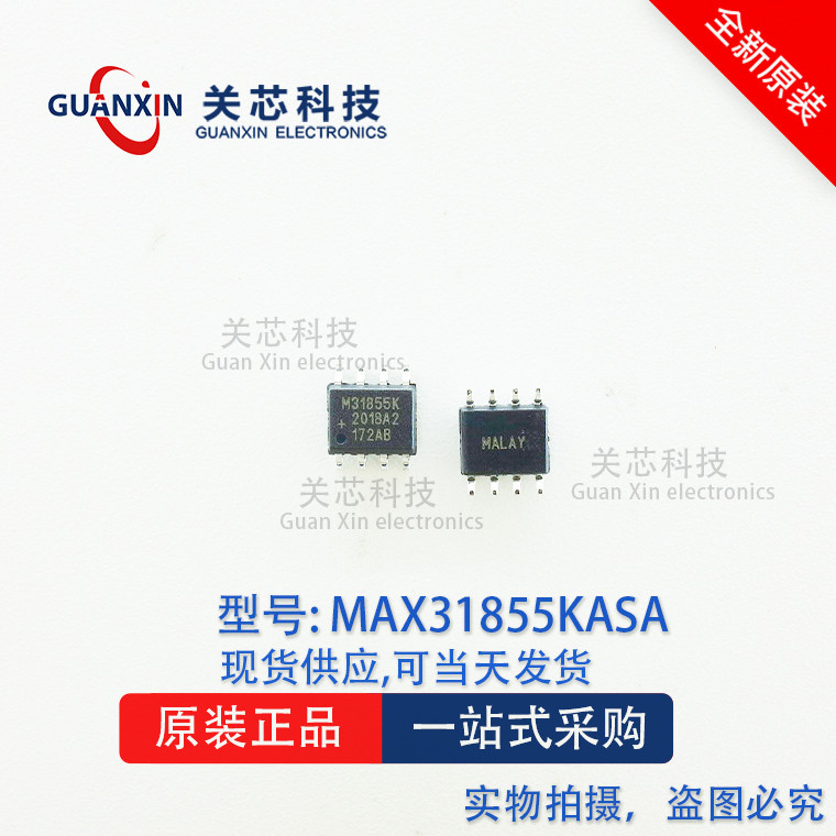 Giao diện tín hiệu Mỹ MAX31855KASA + T MAX31855K MAX31855KASA SOP-8