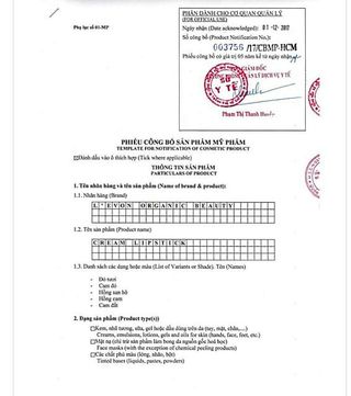 SON KEM L'EVON ( CHÍNH HÃNG)