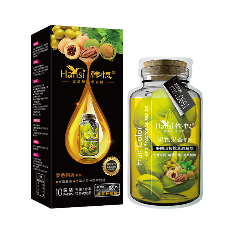 Han Yusi Đen Truffle Fruit Dye Jinghua Hair Dye Cream Hair Dye Easy Dye at Home Cover White Hair [ll