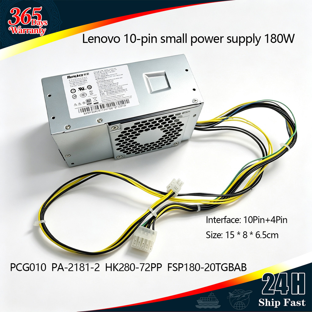 Bộ nguồn nhỏ Lenovo 10 chân HK280-72PP FSP180-20TBBAB PA-211--2 HK360-71P PCG010