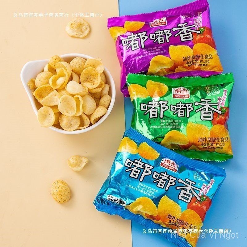 【Free Shipping】Dudu Fragrant Snacks Puff Snacks Potato Chips Small Pack Office Leisure Nostalgic Sna