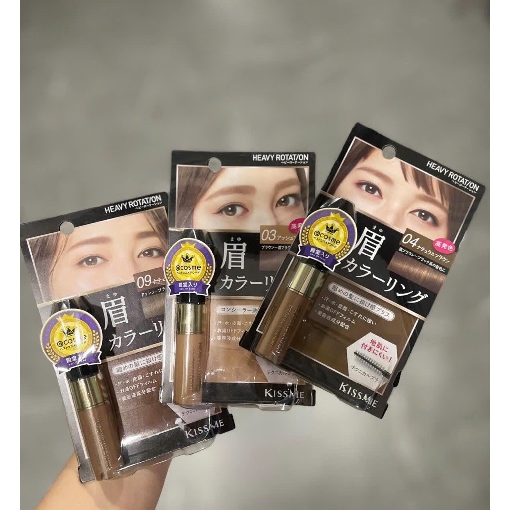 ♥️ MASCARA CHÂN MÀY HEAVY ROTATION KISSME