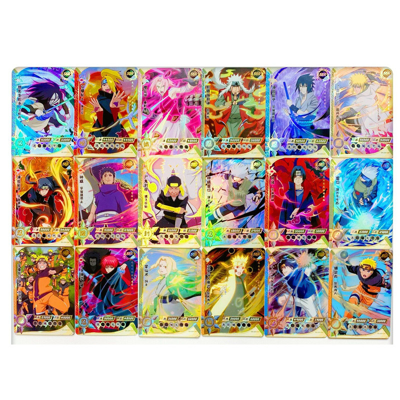 Kayou Naruto SSR Kabo Kasamado Uzumaki Naruto Sasuke No. 1-80