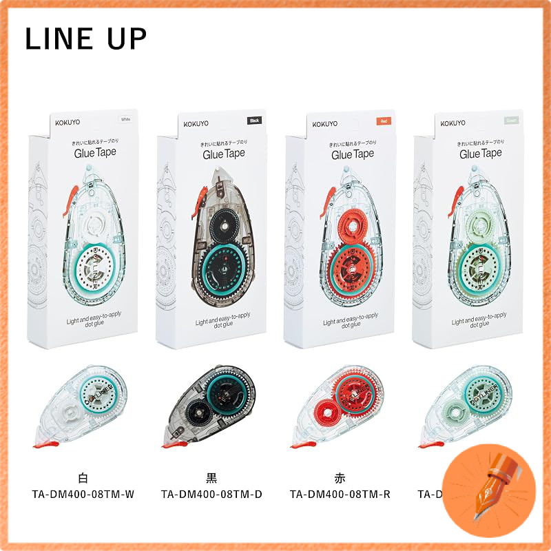 Kokuyo Dot Liner Strong Adhesive Tape Glue Refill TM Series Various Colors