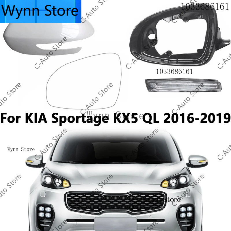 Gương Chiếu Hậu Phụ Kiện Gương Chiếu Hậu Vỏ Gương Chiếu Hậu Khung Ống Kính Cho KIA Sportage KX5 QL 2