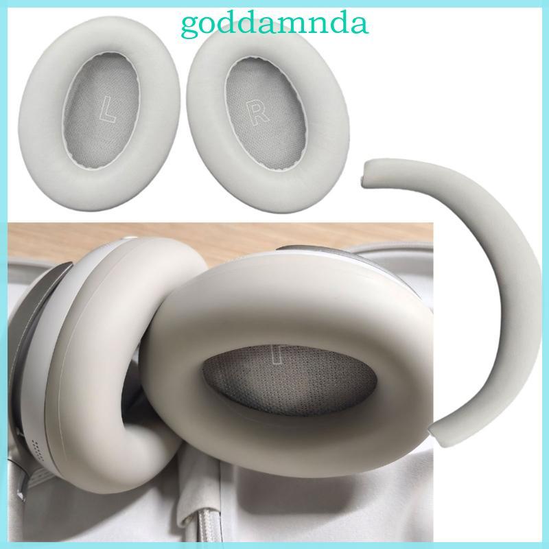 GODD Cách ly tiếng ồn Đệm thay thế tai Muff Earpads Da Protein cho tai nghe chuyên dụng