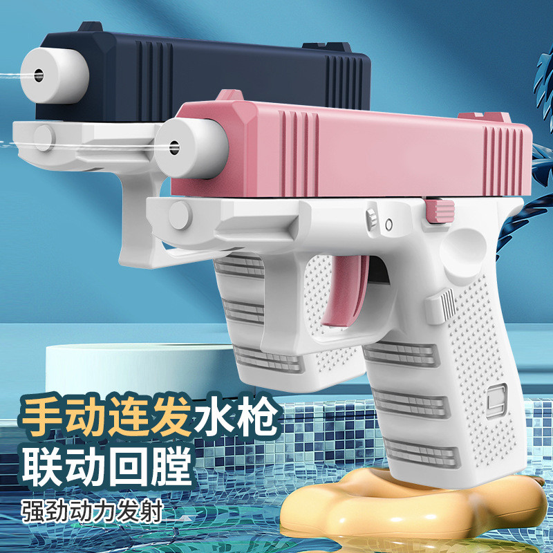 Súng bắn súng Glock 1911 Súng bắn nước bằng tay Tự động trở lại Đại bàng sa mạc Chơi súng đồ chơi nư