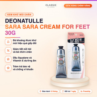 Kem Khử Mùi Cho Chân Deonatulle Sara Sara Cream For Feet 30g