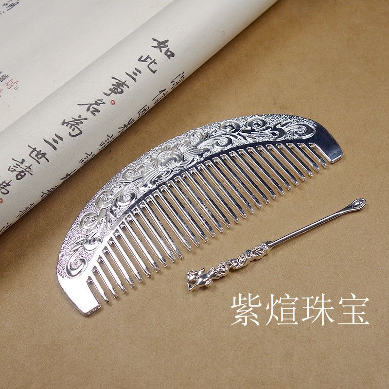 Lược Bạc 9999 @ Bạc Sterling Nấu Lược Bạc Vân Nam Bông Tuyết Hộ Gia Đình Chống Trơn Trượt Handmade L