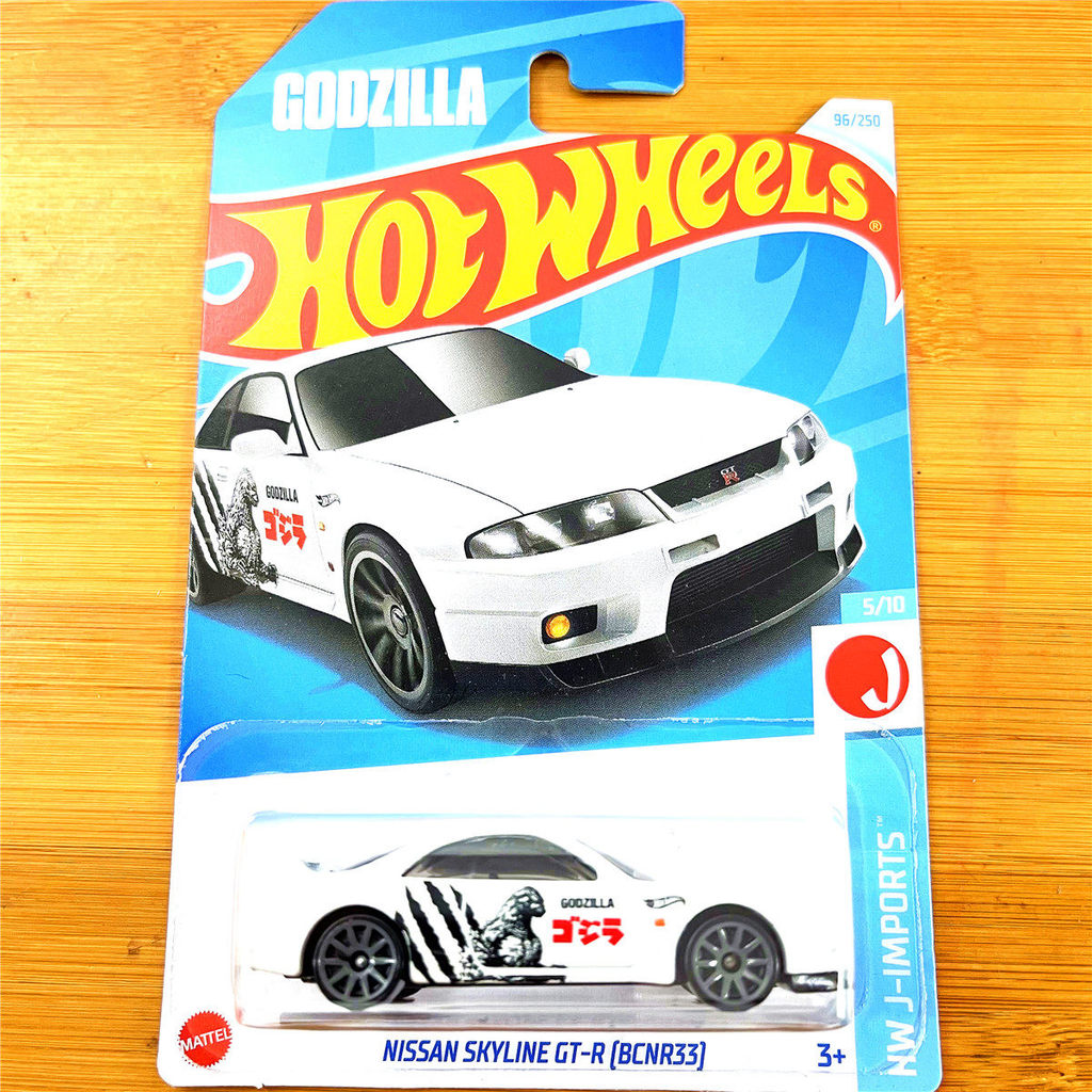 25MA Hot Wheels Xe thể thao nhỏ 2024D NISSAN NISSAN GTR32 SKYLINE SKYLINE bcnr33