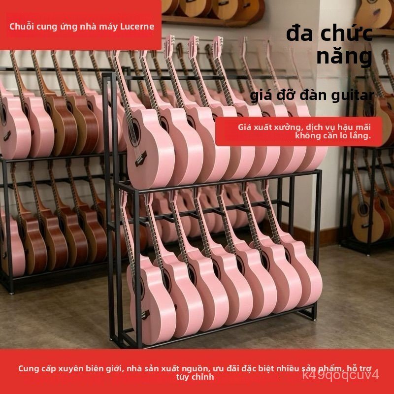 Gia do dan guitar nhieu tang 7 9 5 dau trung bay dung cu de do dan dien acoustic tien loi b b b b b 