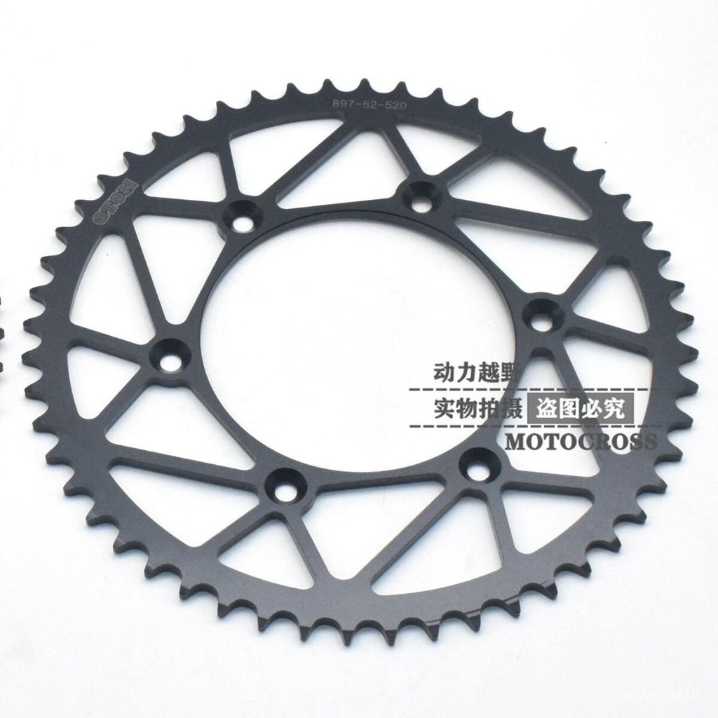 Nhông sau 51/52 răng trọng lượng nhẹ OTOM AJ1 cho xe cào cào KTM Husqvarna Hengjian Kewes bền đẹp bề