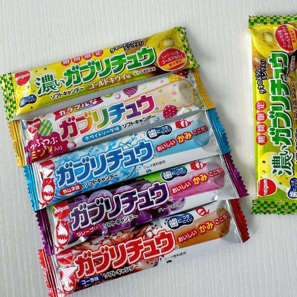 Kẹo dẻo Kiwi Vàng Nhập Khẩu Meiji Vàng Kiwi Gummies Trẻ Em Đồ Ăn Nhẹ Kẹo LS72726 @