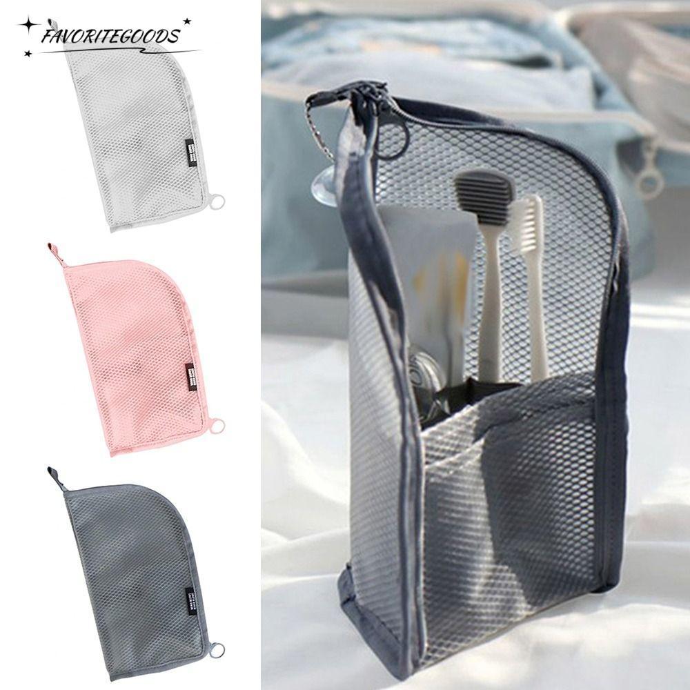 Túi đựng cọ trang điểm FAVORITEGOODSS2BJ, Túi đựng mỹ phẩm có dây kéo lưới di động Túi đựng bàn chải