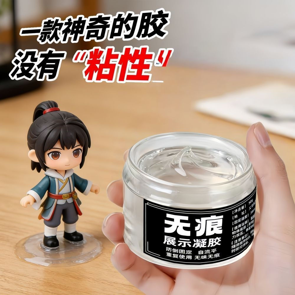 Nano Double-Sided New Transparent Anti-Shock Dot Porcelain Adhesive12y Adhesive anti-slip fixings fo