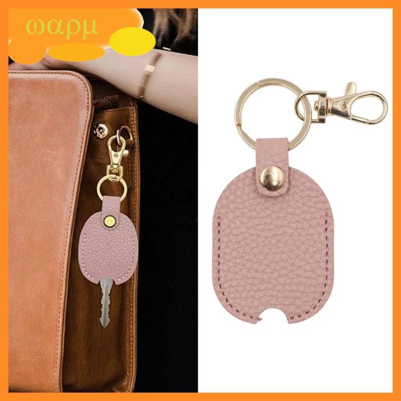 WMMB Home Security Leather Key Cover Key Case Thích hợp để bảo vệ chìa khóa cửa